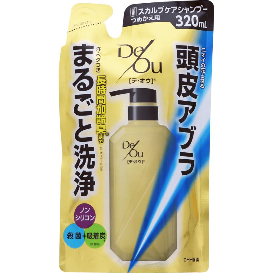 ロート製薬 デ オウ Deou デオウ 薬用 スカルプケアシャンプー つめかえ用 3ml 詰め替え用 ノンシリコン 医薬部外品 ツルハドラッグ 通販 Paypayモール