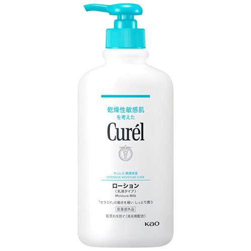 【新品】【送料無料】キュレル ローション ポンプ 乳液タイプ 410ml 6本 Curel 花王 キュレル ローション ポンプ (410mL) 全身用乳液 curel