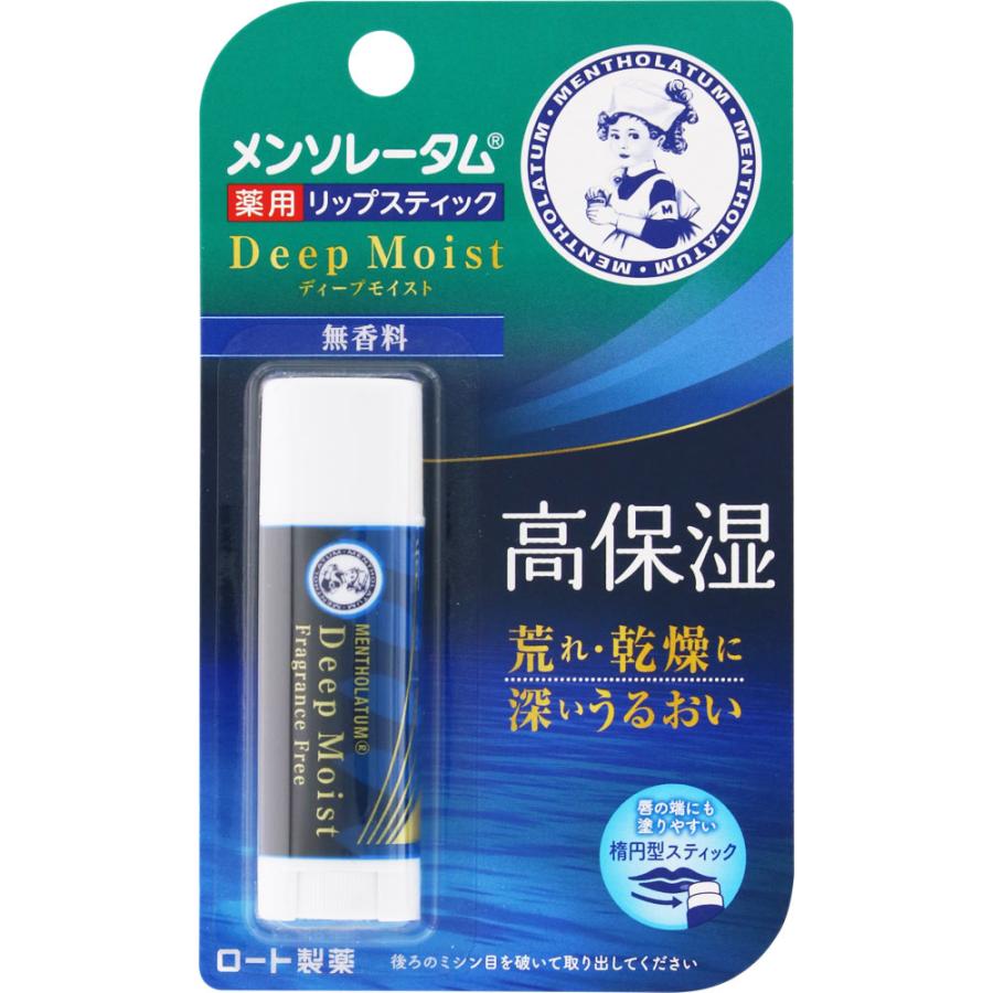 メンソレータム ロート製薬 ディープモイスト 無香料 (4.5g) SPF20 PA+