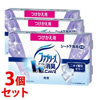 セット販売 P G クルマ用 置き型 ファブリーズ 無香タイプ つけかえ用 130g 3個セット 付け替え用 車用消臭剤 P G ツルハドラッグ 通販 Paypayモール