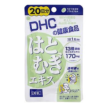 Dhc はとむぎエキス 日分 粒 サプリメント 軽減税率対象商品 ツルハドラッグ 通販 Paypayモール