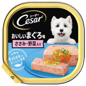 マースジャパン シーザー トレイ 成犬用 おいしいまぐろ味 ささみ・野菜入り (100g) ドッグフード ウェット｜tsuruha