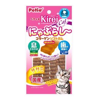 ペティオ キレイ キャット にゃぶらし コラーゲンソフトガム ササミ g 猫用おやつ 口臭予防 ツルハドラッグ 通販 Paypayモール