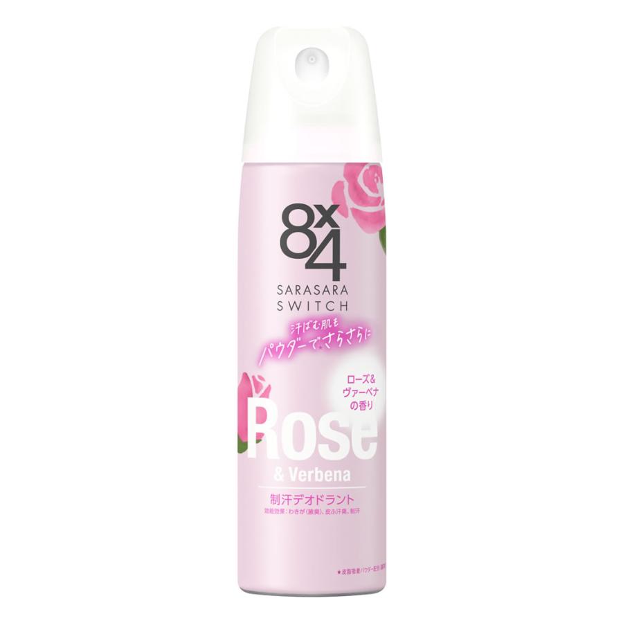 Kao（花王） 8×4 エイトフォー パウダースプレー ローズ＆ヴァーベナの