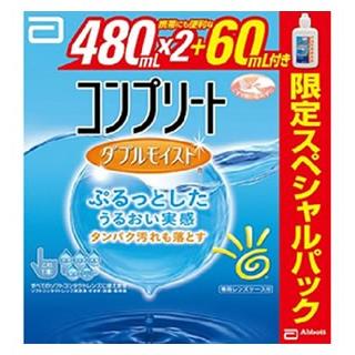 コンプリート AMO コンプリート ダブルモイスト 限定スペシャルパック