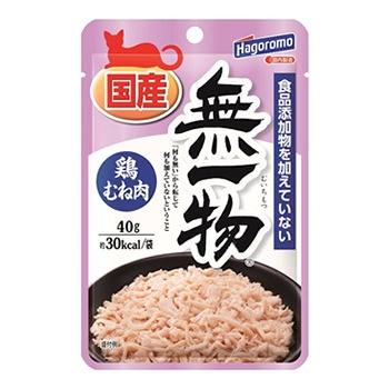 ピー　無一物　鶏むね肉　70g   24✖️5    120缶 はごろもフーズ 無一物 パウチ 鶏むね肉 (40g) キャットフード