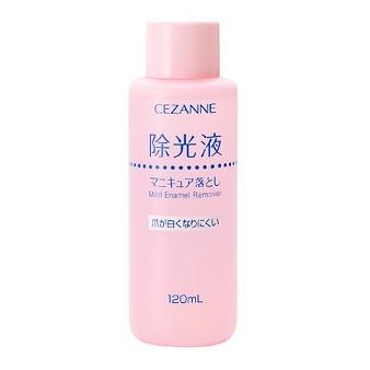 CEZANNE セザンヌ化粧品 マイルド エナメルリムーバーN (120mL) 除光液  