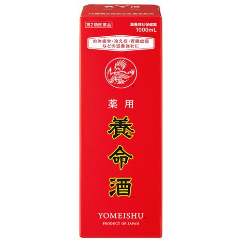 養命酒製造 【第2類医薬品】養命酒製造 薬用 養命酒 (1000mL) 滋養強壮