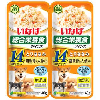 いなばペットフード ツインズ 14歳からのとりささみ 鶏軟骨＆人参入り