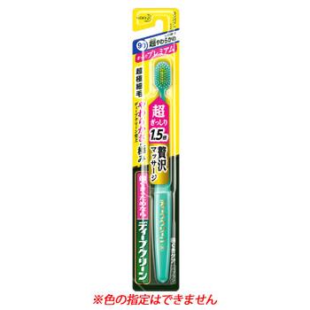 Kao（花王） ディープクリーン ハブラシ ぎっしりプレミアム 超