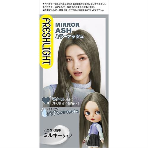 ヘンケルジャパン フレッシュライト ミルキーヘアカラー ミラー 