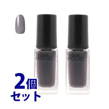 セット販売 コーセー ネイルホリック Gy008 5ml 2個セット ネイルカラー Nailholic ツルハドラッグ 通販 Paypayモール