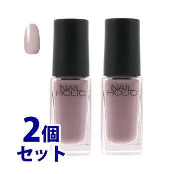 《セット販売》　コーセー　ネイルホリック　BE304　(5mL)×2個セット　ネイルカラー　NAILHOLIC｜tsuruha