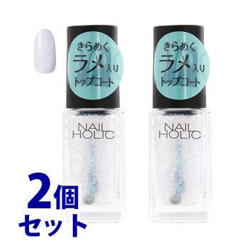 KOSE 《セット販売》 コーセー ネイルホリック SP042 きらめく KOSE 《セット販売》 コーセー ネイルホリック SP042 きらめく