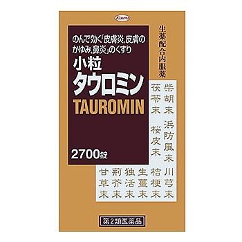 【第2類医薬品】興和新薬　小粒タウロミン　(2700錠)　【セルフメディケーション税制対象商品】｜tsuruha