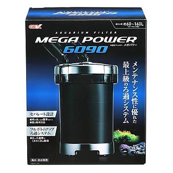 パ*タ様 GEX 60 水槽等　引き取り専用 パ*タ様 GEX 60 水槽等 引き取り専用 パ*タ様 GEX 60