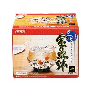 ◾️平安樋口一星作　彩色魚藻文大鉢共箱付き ◾️平安樋口一星作 彩色魚藻文大鉢共箱付き 美術品・