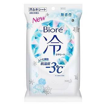 花王 ビオレ 冷シート 無香性 汗ふきシート 枚 ボディシート 爆買い新作