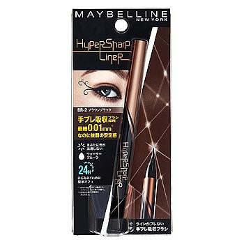 メイベリン（MAYBELLINE NEW YORK） ハイパーシャープ ライナー R BR-2