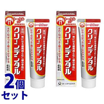 新品未開封◇クリーンデンタルL トータルケア100g 10本セット　歯みがき 第一三共ヘルスケア 《セット販売》 クリーンデンタル L トータルケア