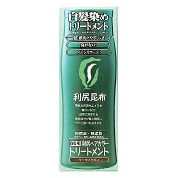 利尻昆布 ヘアカラーリトリートメント ダークブラウン 200g×4本セット