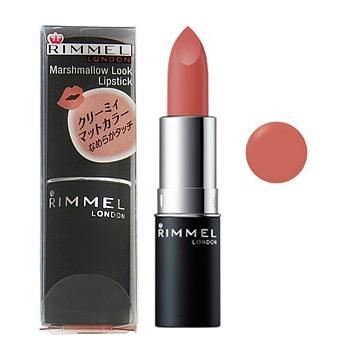 Rimmel リンメル マシュマロルック リップスティック 025 レディッシュブラウン 3 8g リップカラー 口紅 ツルハドラッグ 通販 Paypayモール