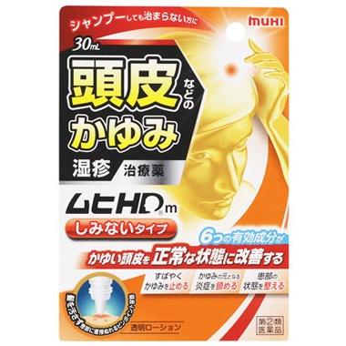 【第(2)類医薬品】池田模範堂　ムヒHDm　(30mL)　ムヒ　頭皮などのかゆみ　湿疹　しみないタイプ　【セルフメディケーション税制対象商品】｜tsuruha