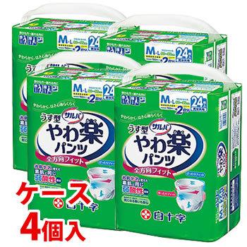 サルバ 《ケース》 白十字 サルバ やわ楽パンツ M-Lサイズ (24枚)×4個 