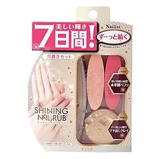 コージー ネイリスト シャイニングネイルラブ 1セット 爪みがき 爪磨き ツメミガキ ネイルケア用品 ツルハドラッグ 通販 Paypayモール