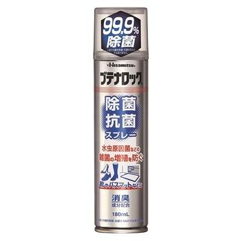 久光製薬　ブテナロック　除菌抗菌スプレー　(180mL)　消臭剤　足のニオイ　靴スプレー（Yahoo!・ツルハドラッグ ヤフー店）