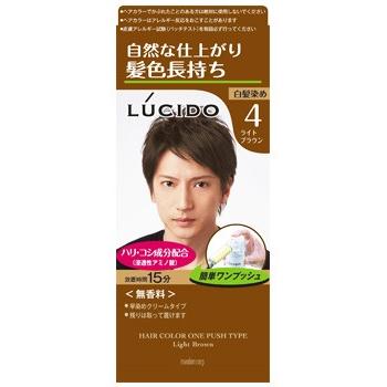 マンダム ルシード ワンプッシュケアカラー 4 ライトブラウン 男性用 白髪染め 1セット 医薬部外品 ツルハドラッグ 通販 Paypayモール