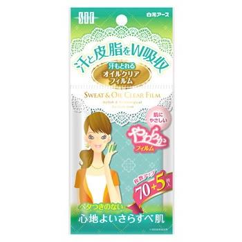 よく捕れる❗アブとり紙　100枚 無印良品 あぶらとり紙 70×100mm・100枚入 4袋 良品計画 - アスクル
