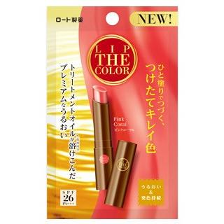 ロート製薬 リップザカラー ピンクコーラル Spf26 Pa 2 0g 色つき リップクリーム ツルハドラッグ 通販 Paypayモール