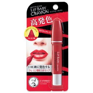 Amazon Co Jp メンソレータム ウォーターリップ ラズベリーレッド 4 5g ロート製薬 ビューティー