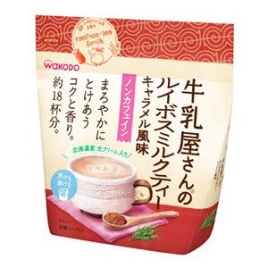 和光堂 牛乳屋さんのルイボスミルクティー キャラメル風味 袋 約18杯分