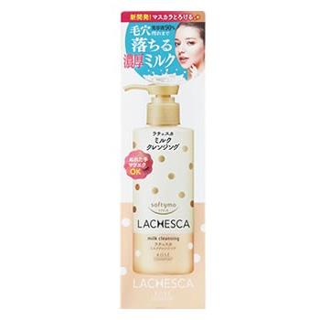 コーセー ソフティモ ラチェスカ ミルククレンジング 200ml メイク落とし ツルハドラッグ 通販 Paypayモール