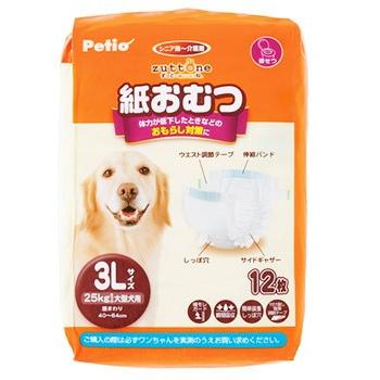 ペティオ 老犬介護用 紙おむつ 3l 12枚 犬用おむつ 犬用介護用品 犬用トイレ用品 ツルハドラッグ 通販 Paypayモール