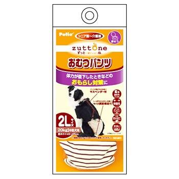 ペティオ ずっとね 老犬介護用 おむつパンツK 2Lサイズ (1枚) 犬用介護用品｜tsuruha