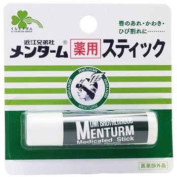 くらしリズム メンターム 薬用スティック (4g) リップクリーム 医薬部