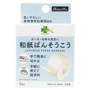 はなぞうさま専用出品 phibrows minさま専用 phibrows minさま専用 Phi Products USA