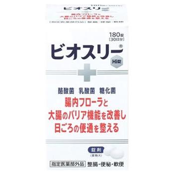 アリナミン製薬 ビオスリーHi錠 (180錠) 生菌整腸剤 整腸 便秘 軟便　【指定医薬部外品】｜tsuruha