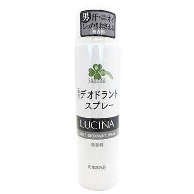 くらしリズム ルキナ 薬用 メンズ デオドラントスプレー 無香料 (130g