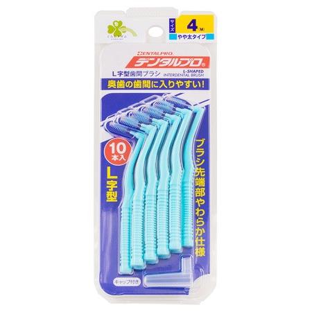 くらしリズム デンタルプロ 歯間ブラシ L字型 サイズ4 M やや太