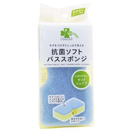 くらリズム 抗菌ネットバススポンジ くらしリズム 抗菌ソフト バススポンジ (1個) 浴室用クリーナー