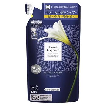 花王 リセッシュ お買い得 除菌ex フレグランス オリエンタルシャワーの香り つめかえ用 布製品 空間用消臭剤 詰め替え用 3ml 衣類