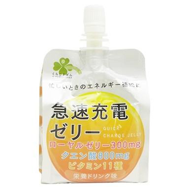 くらしリズム 急速充電ゼリー 栄養ドリンク味 (180g) ゼリー飲料