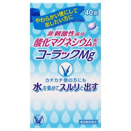 【第3類医薬品】大正製薬 コーラックMg (40錠) 便秘薬｜tsuruha