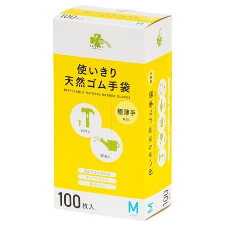 くらしリズム 使いきり 天然ゴム手袋 極薄手 粉なし Mサイズ ナチュラル (100枚入)｜tsuruha