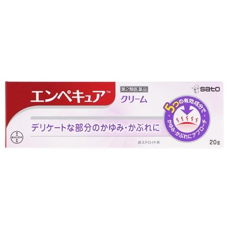 第2類医薬品 日本製 佐藤製薬 エンペキュア g 非ステロイド系 かぶれに 送料無料 デリケートな部分のかゆみ