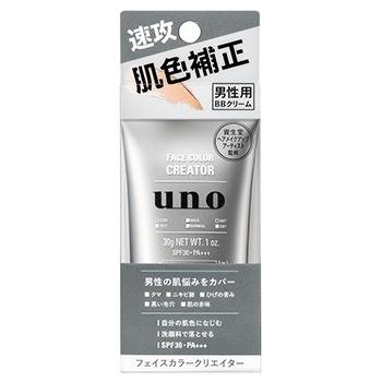 資生堂 Uno ウーノ フェイスカラークリエイター 30g メンズ 男性用 クリーム Spf30 Pa ツルハドラッグ 通販 Paypayモール